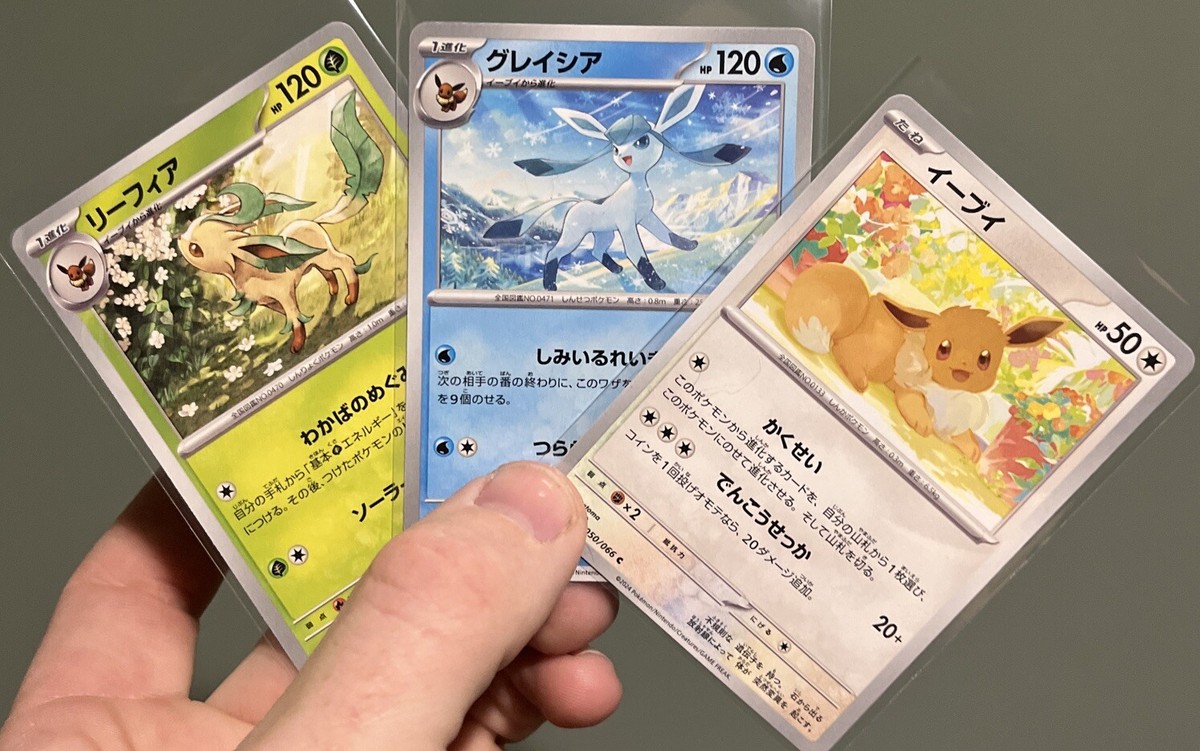 Eevee Leafeon Glaceon Lot Common JP Pokemon Crimson Haze Eevee Leafeon Glaceon Lot Common JP Pokemon Crimson Haze