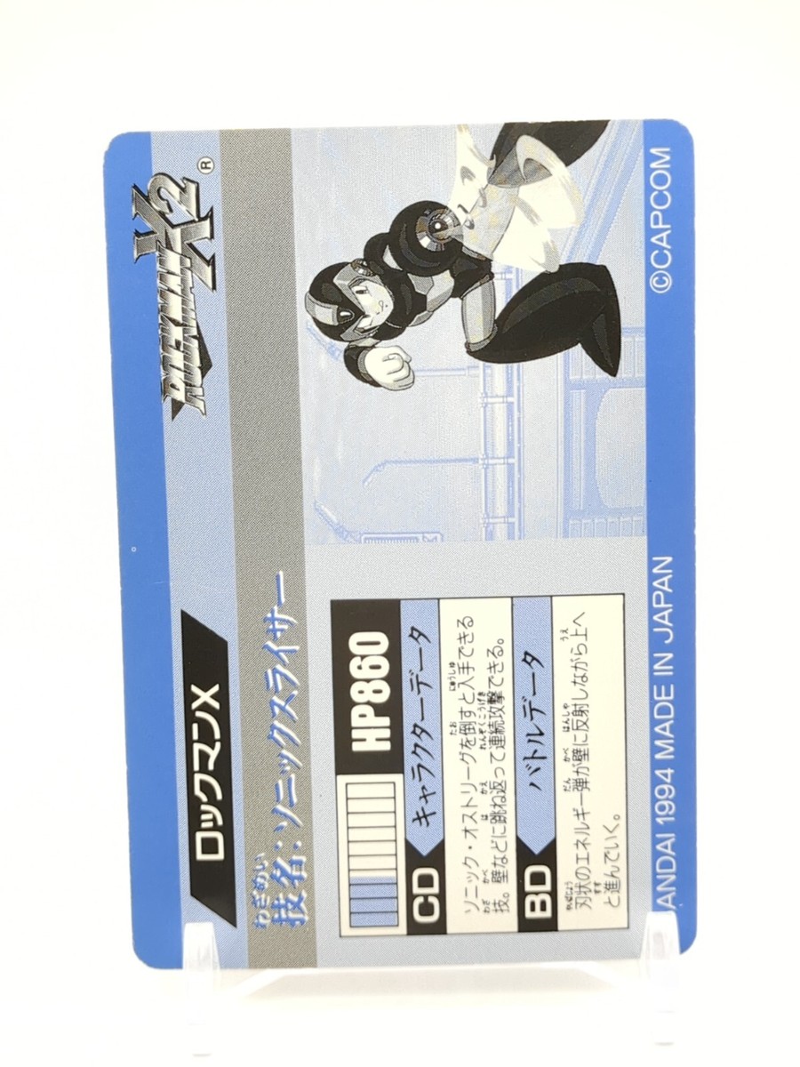Mega Man X Sonic Slicer No.51 Mega Man X2 ROCK Card 1994 CAPCOM