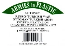 ARMIES IN PLASTIC 5823 RUSSO-TURKISH WAR OTTOMAN TURKISH ARMY EGYPTIAN BATTALION