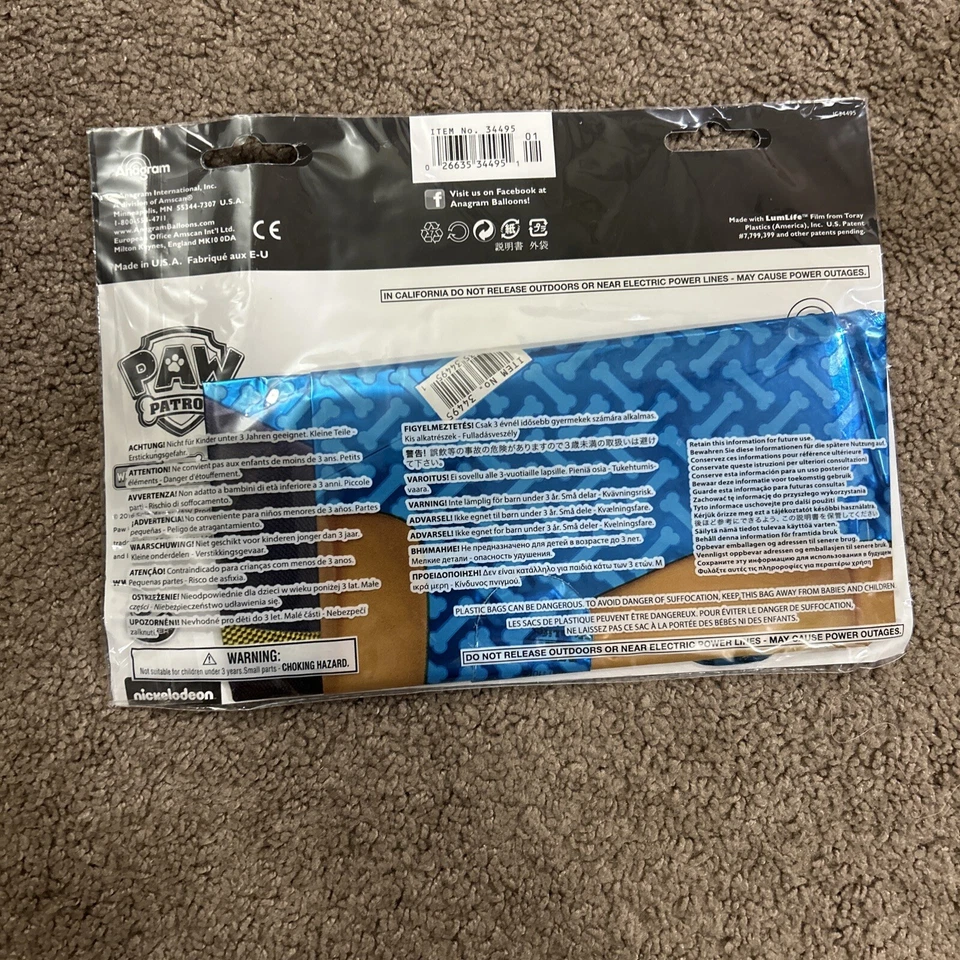 Globo de aluminio Paw Patrols Chase 23 x 31 pulgadas Foto 3 de 3