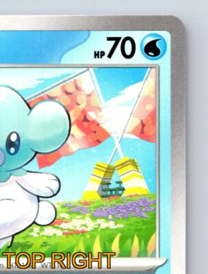 Cubchoo HP 70 Smash Kick Attack Blue Chill Pokmon Card | eBay Cubchoo HP 70 Smash Kick Attack Blue Chill Pokmon Card | eBay