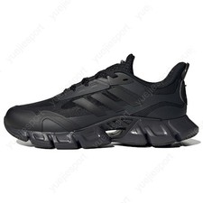 adidas Climacool CLIMACOOL IF0640