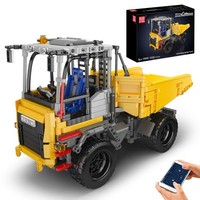 Mould King 17092 Lastwagen Ferngesteuertes Lkw Bausatz Klemmbausteine Spielzeug