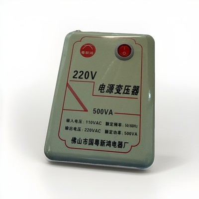 110V To 220V AC Power Step Up 220V To 110V Step Down Adapter Voltage Converter 