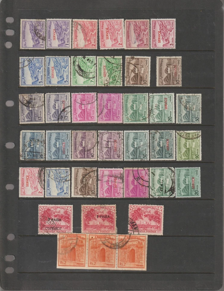 Pakistan Collection Accumulation 1947-1960's Used, 500+ stamps 11 pages Unsorted - Image 4 of 4
