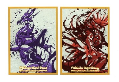 Rare 2024 Ryuo Tournament Individual Card Sleeve Bundle Pokemon Japan Original