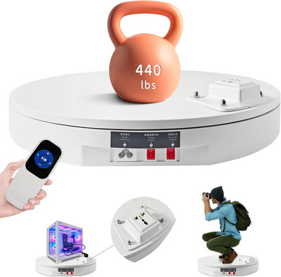 19.7In/50Cm Large Motorized Rotating Display Stand,400Lb Capacity Electric Rotar