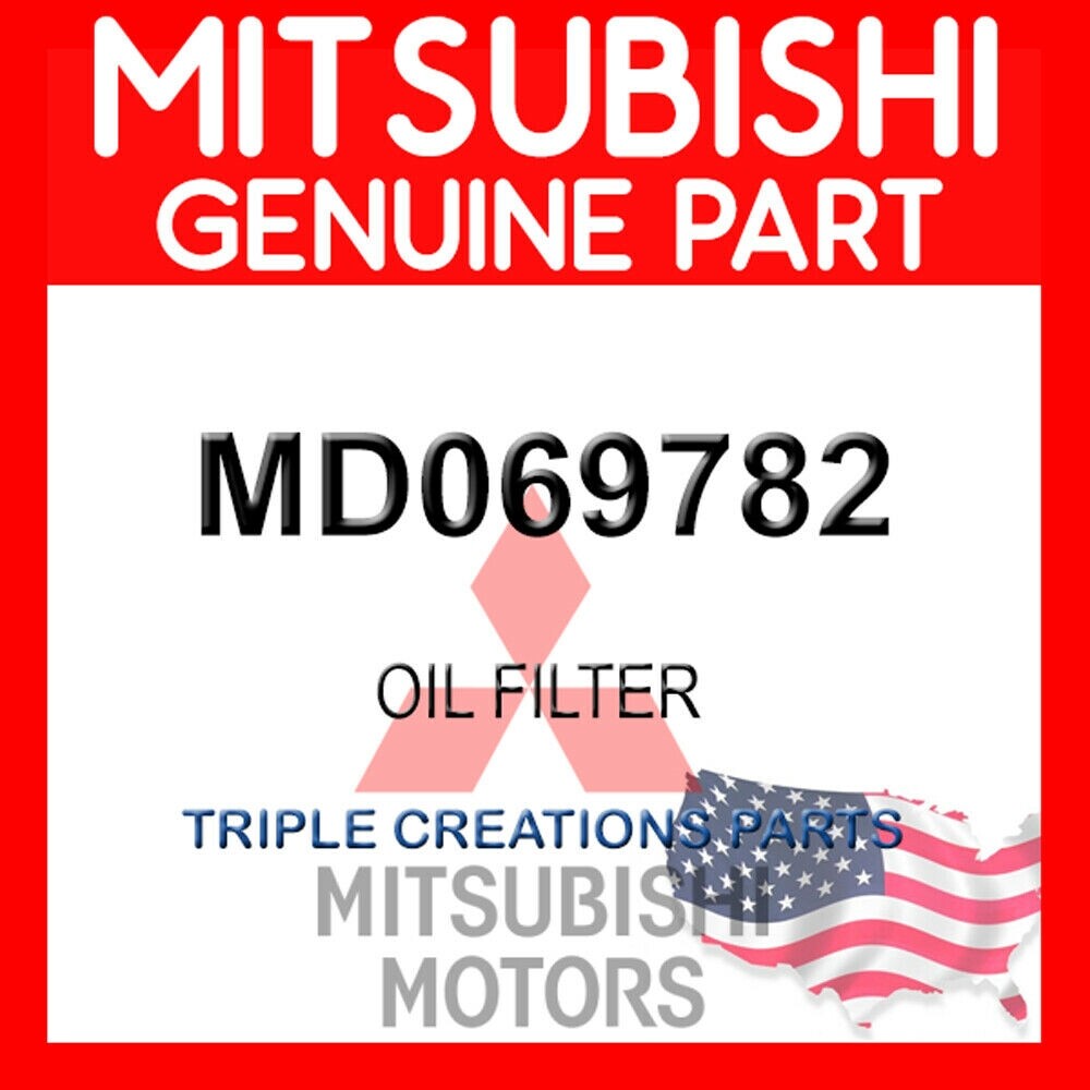 MD069782 Genuine Mitsubishi ELEMENT,OIL FILTER