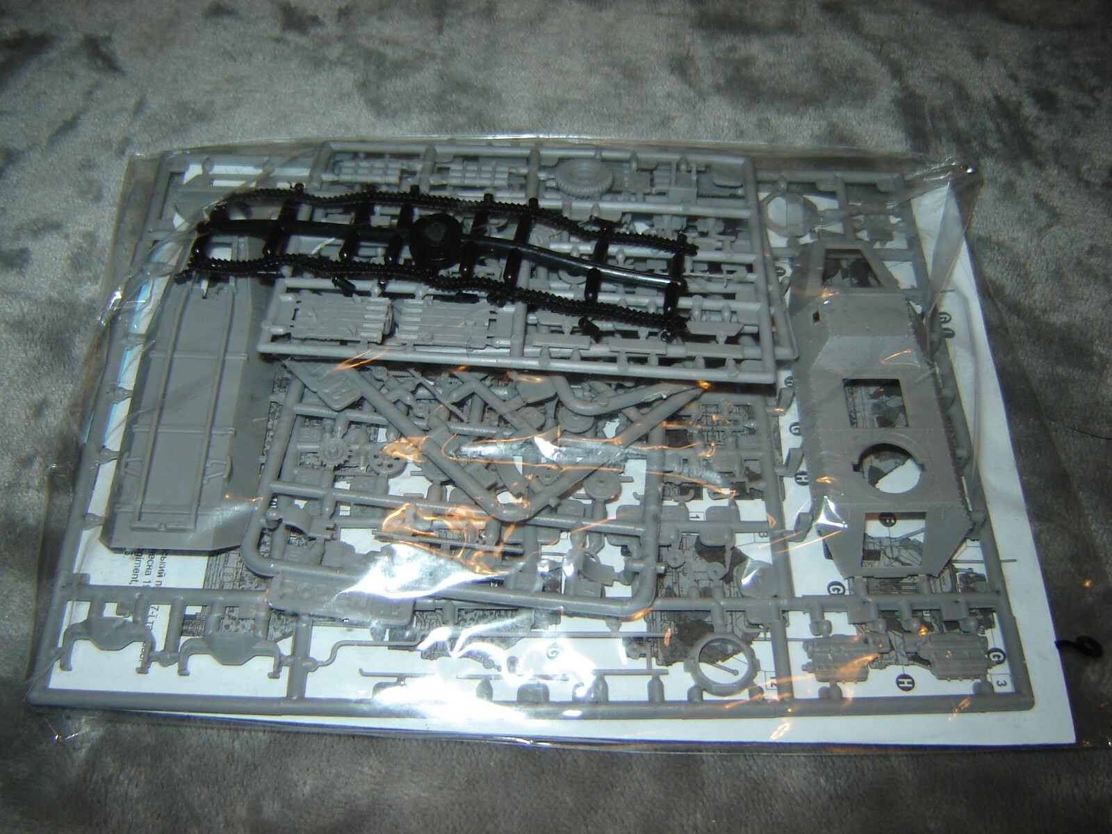 Picture 6 of 6
