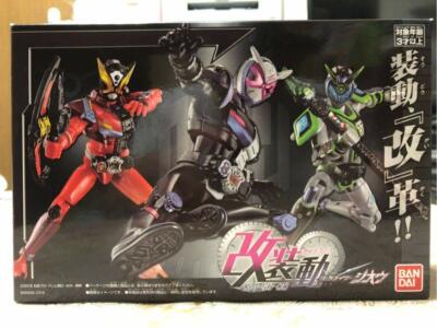 NEU Bandai Kai So-Do Kamen Rider Zi-O & Geiz & Woz Actionfiguren-Set aus Japan