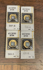 Lot of 4 - Vintage USSR/Soviet K573RF2 8708 EPROM Intel C2716 2716, D2716