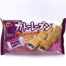 Bourbon Japanese Gateau Raisin Cookie 136g/(8pc)