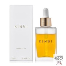 NEW KINUI C25 Rich Serum 28ml Vitamin C derivative 25 Orange essential oil