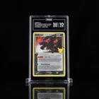 Pokemon Umbreon Gold Star Celebrations Classic Coll POP Series 5 Holo #17 TAG 10