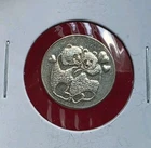 Vintage PANDAS w Hearts - 1/10 troy oz .999 Fine SILVER Mini Coin Round Bar