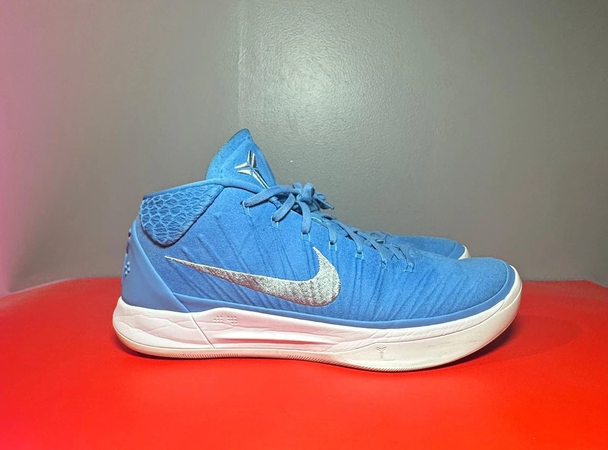 Nike Kobe A.D. Mid White Fir for Sale | Authenticity Guaranteed | eBay