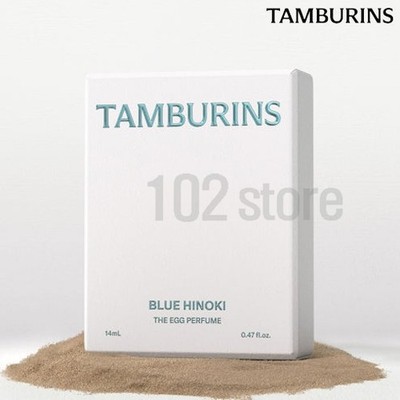 新品*TAMBURINS THE EGG PERFUME BLUE HINOKI TAMBURINS The Egg Perfume #BLUE HINOKI 14ml K-Beauty | eBay