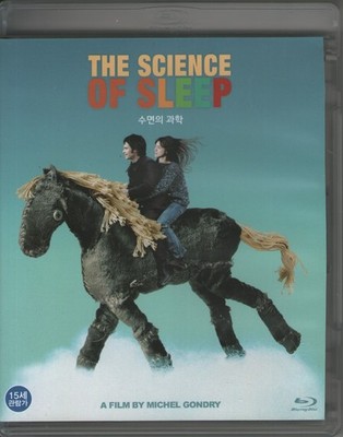 The Science Of Sleep (2006) RARE REGION FREE (tested) Blu-Ray Michel Gondry