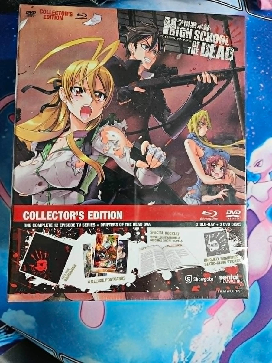 high school of the dead products for sale | eBay