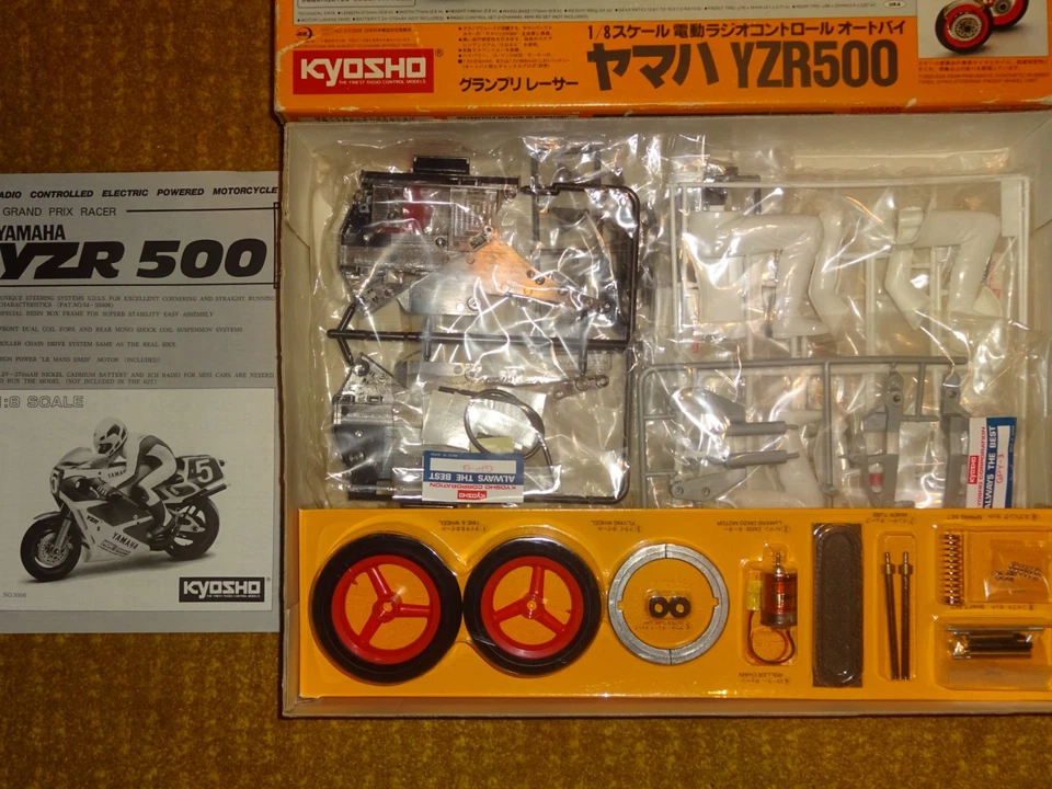 Kyosho 1:8 Motorrad RC Bausatz Yamaha YZR 500 Grand Prix Racer OVP - Bild 2 von 4