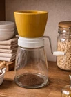 Vintage Federal Housewares Hand Crank Nut Chopper Grinder Glass Jar Yellow