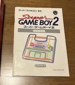 Super GameBoy 2 (Game Boy) for Nintendo Super Famicom SFC w/Box and Manual