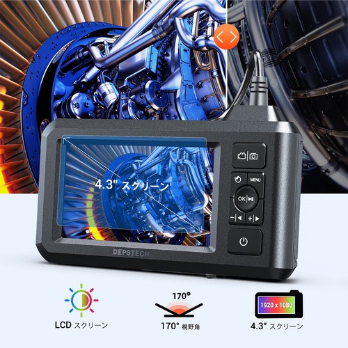 DEPSTECH Fiberscope Camera Dual Lens 1080P 4.3 inch LCD Monitor Endoscope Camera - Picture 5 of 8