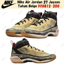 Size 8 - Jayson Tatum x Air Jordan 37 Tattoo for sale online | eBay