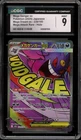 Pokemon Mega Gengar ex Mega Dream ex Japanese Mega Attack #230 CGC 9 Mint