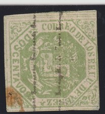 Venezuela : 1873 ; Scott 41A, occasion