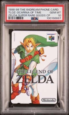 激レア　ZELDA 会報と雑誌セット　1980年代 音楽印刷物 コレクション The Legend of Zelda: Breath of the Wild (Deluxe X8LP Boxset