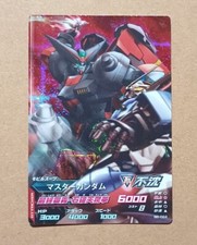 GUNDAM TRY AGE Master Rare B6-024 GF13-001NHII Master Gundam Mobile Suit Gundam