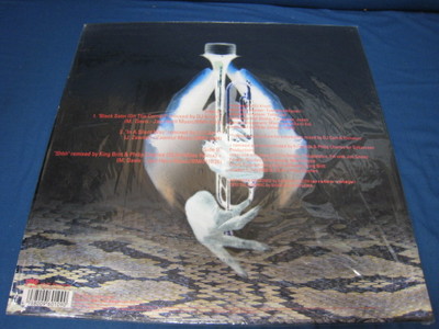 Miles Davis Panthalassa Remix Japan 12 inch Single Vinyl DJ Krush