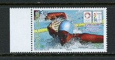 X475  New Caledonia  2007  sports swimming  1v.   MNH
