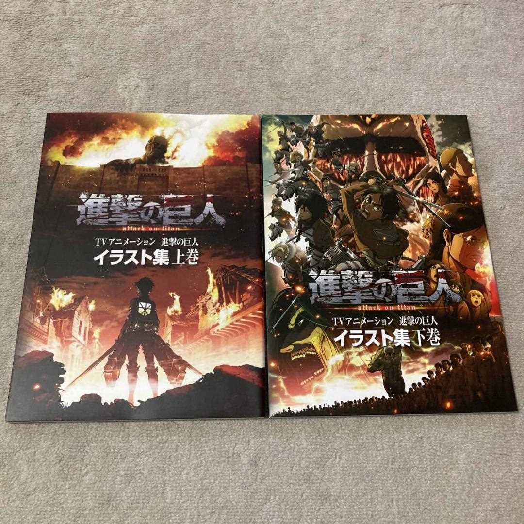 Attack On Titan Illustration Art Book Vol 1 2 Set Wit Studio F S Japan Ebay