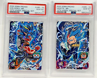 PSA 10 SDBH Super Dragon Ball Heroes 10th Anniversary Vegeta and Goku PROMO