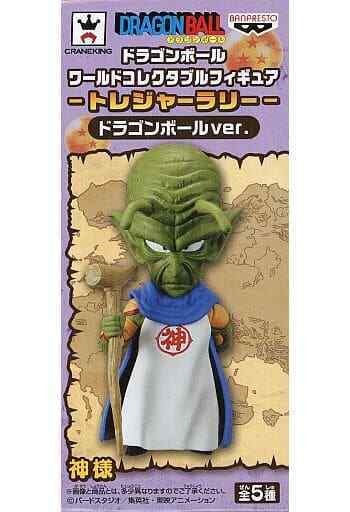 Kami-sama Dragon Ball World Collectable Figure -Treasure Rally