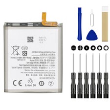 For Samsung Galaxy S23 Ultra SM-S918B/DS Replacement Battery EB-BS918ABY Tool