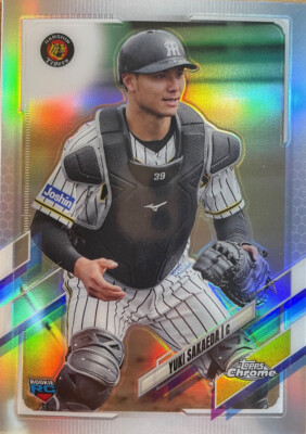 2021 Topps Chrome NPB #163 Yuki Sakaeda RC Rookie Refractor