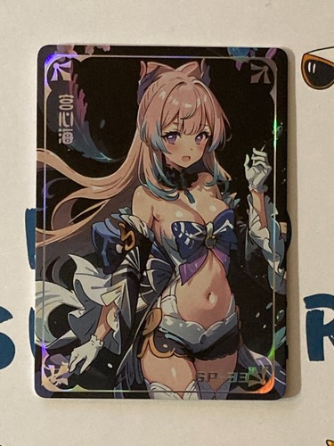 Meika 3 "Naked Girl" Singles YG BR BF SW SP Sexy Waifu Genshin Goddess Story - Imagen 96 de 113