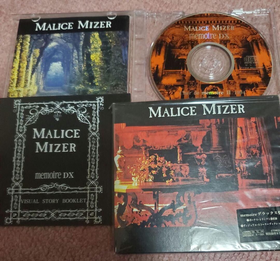 Kozi yu~ki MALICE MIZER DALLE ZIZ 創刊 激レア Kozi yu~ki MALICE MIZER DALLE ZIZ 創刊 激レア - メルカリ