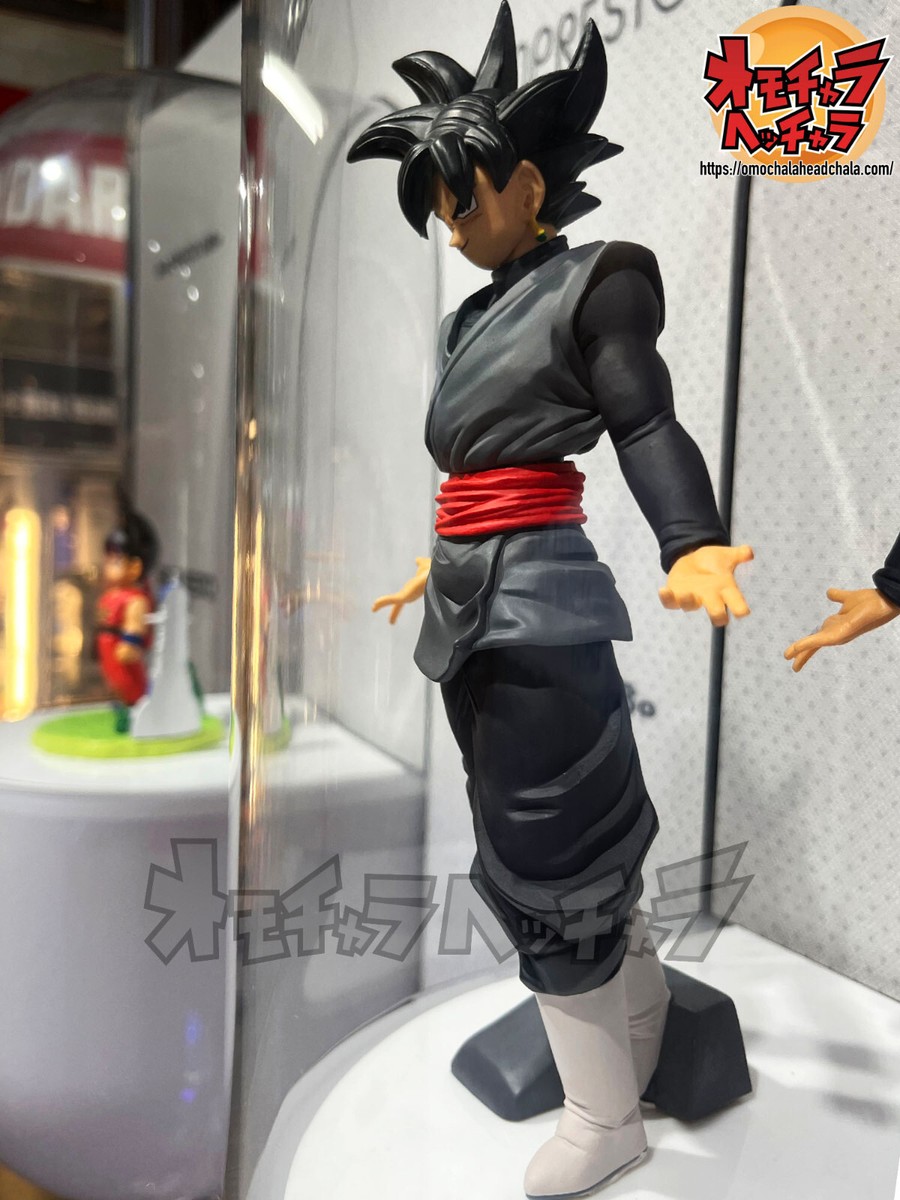 Estátua Banpresto Dragon Ball Z Solid Edge Vol. 8 - Goku Black