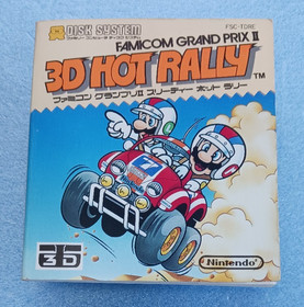 3D Hot Rally Famicom Disk System CIB Tested Working Good Condition
