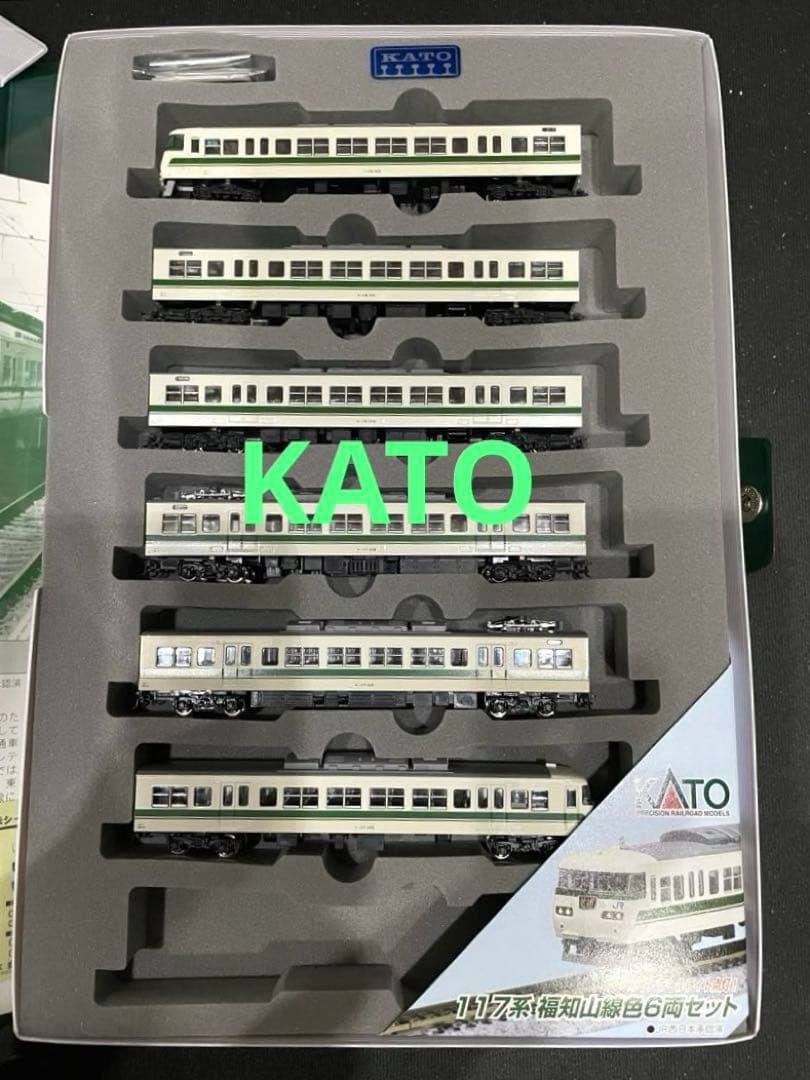 117 Series Fukuchiyama Line Color KATO