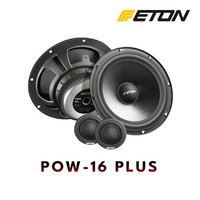 Eton POW-16 Plus 2-WEGE Lautsprecher Set 16 Cm