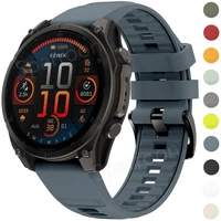 For Garmin Fenix 9 Pro/8/7/7X/6/6X/Epix Pro Quick Fit Silicone Watch Band Strap