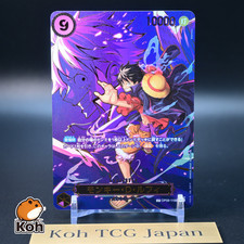 Monkey.D.Luffy [SP] OP09-119 Prices | One Piece Japanese Carrying