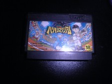 Thumbnail of ebay&reg; auction 277217555558 | Nintendo Famicom - Kyuukyoku Harikiri Stadium - nur Kart - JAP FC