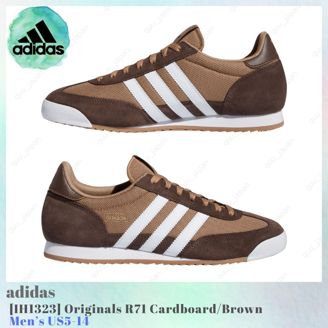 adidas Originals R71 Cardboard Brown Footwear White IH1323 Men's