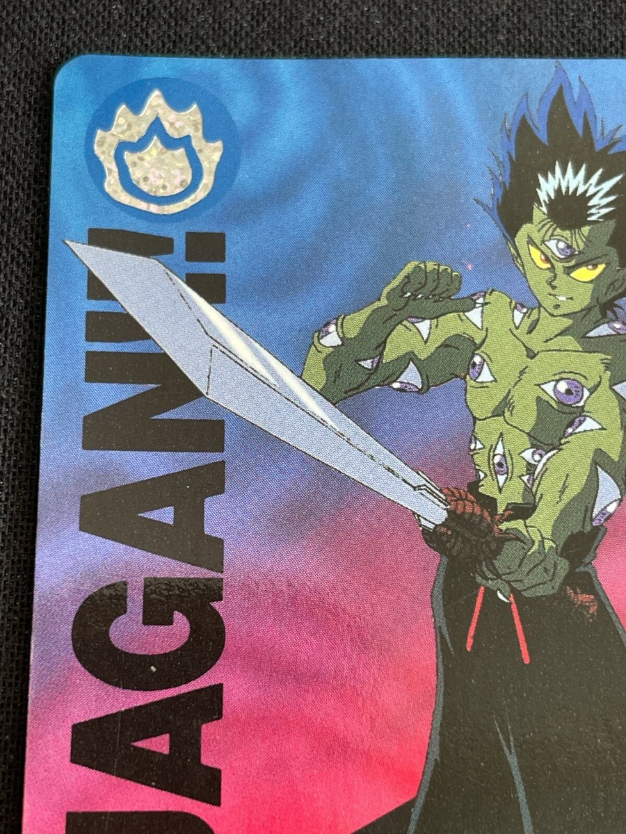 YuYu Hakusho Card 15 JAGAN 1993 BANDAI JAPAN BANPRESTO 2.32x3.38 F